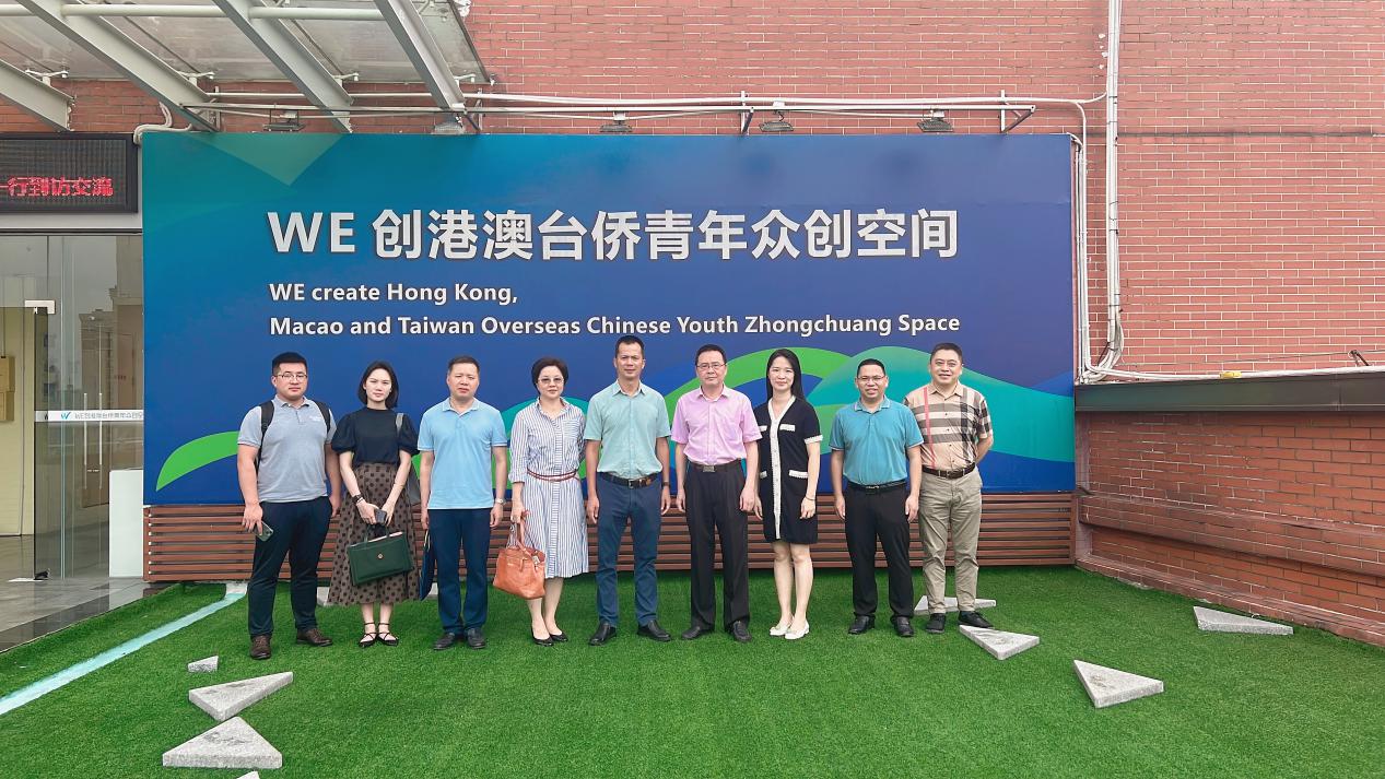 创新创业谋突破，联侨校助力“侨都赋能”