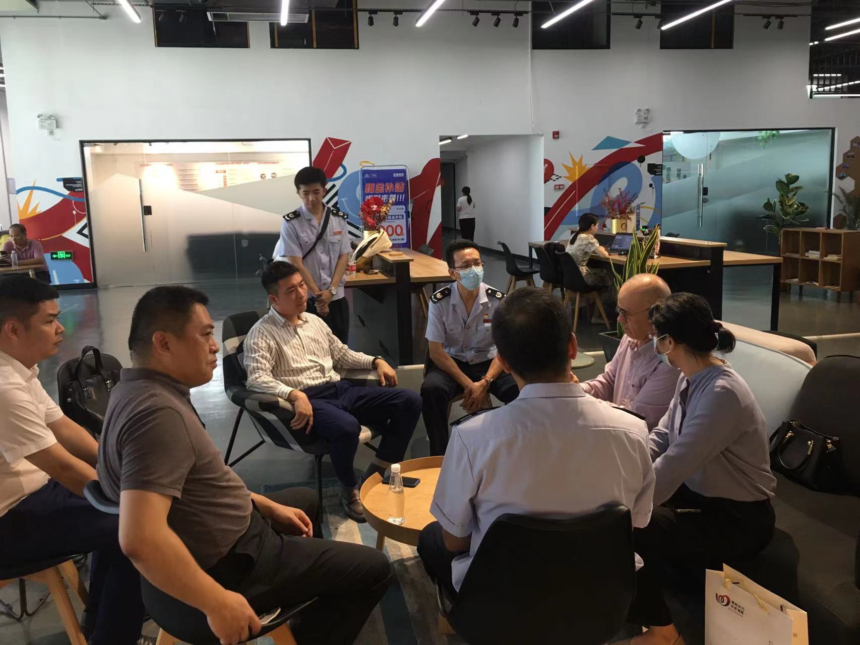 探索“青+侨”，赋能新侨都 “税银促发展、惠侨向未来——粤湾云谷专场”